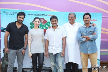 Mahesh Babu at Basanti Movie Trailer Launch